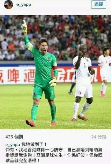 恒大和香港东方,香港东方vs广州恒大