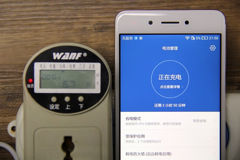 华为畅享6s上手详评,华为畅享6s怎么样值得买吗