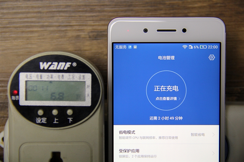 华为畅享6s上手详评,华为畅享6s怎么样值得买吗