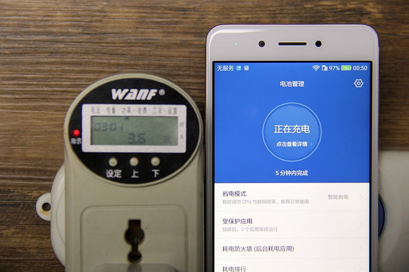 华为畅享6s上手详评,华为畅享6s怎么样值得买吗