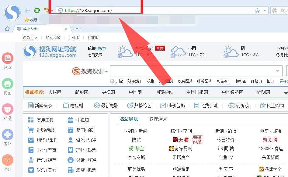 最新网站域名ip地址,如何查找网站ip地址