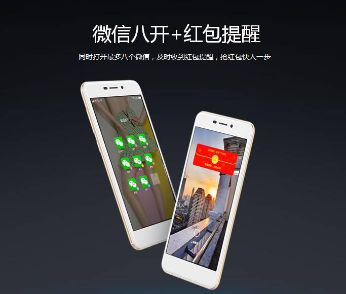 康佳新款手机,康佳r8报价