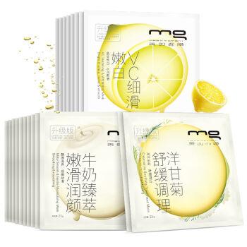 雾霾天对人体的危害和防护,雾霾来了最全雾霾防护攻略送给你