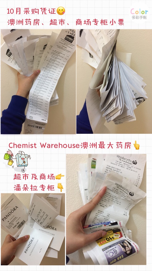 澳洲奶粉为什么那么多宝妈选择,澳洲奶粉natuca