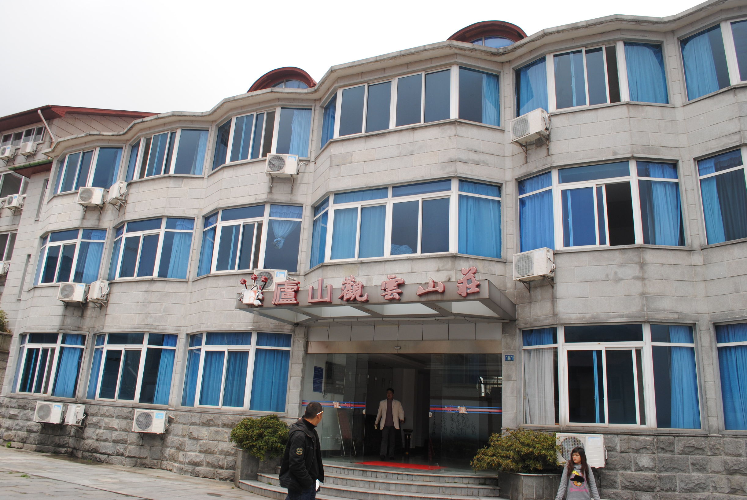 庐山风景区酒店攻略,去庐山西海住哪个酒店最舒服