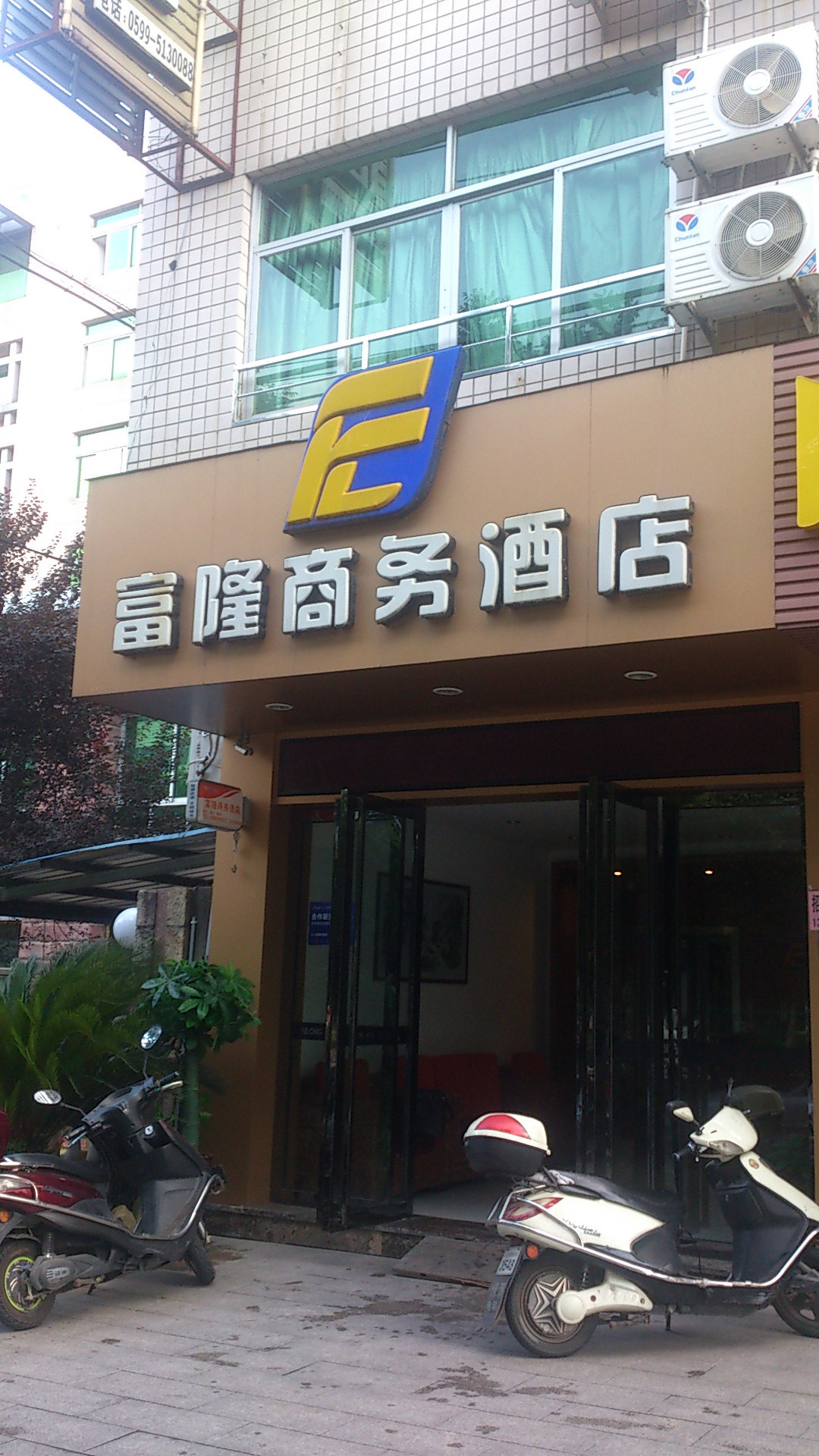 强行虐狗~适合情侣一起入住的温情酒店TOP12