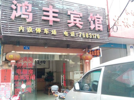 游桂林漓江附近酒店,去桂林旅游住哪个酒店好点实惠
