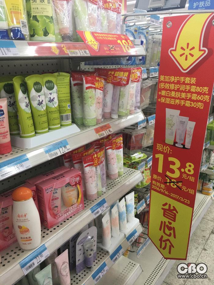 护肤手霜国货,平价手霜真实测评