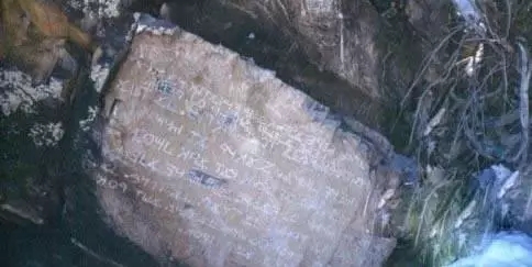 世界上最后的未解谜团,世界上最大的十大未解谜团