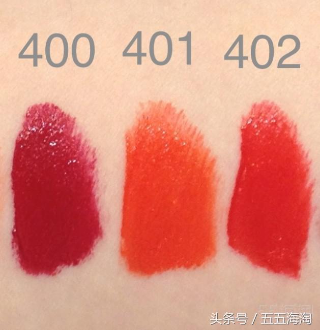 乔治阿玛尼唇膏405试色,乔治阿玛尼口红试色