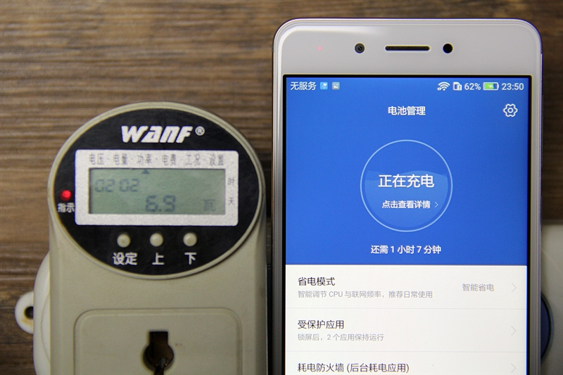 华为畅享6s上手详评,华为畅享6s怎么样值得买吗