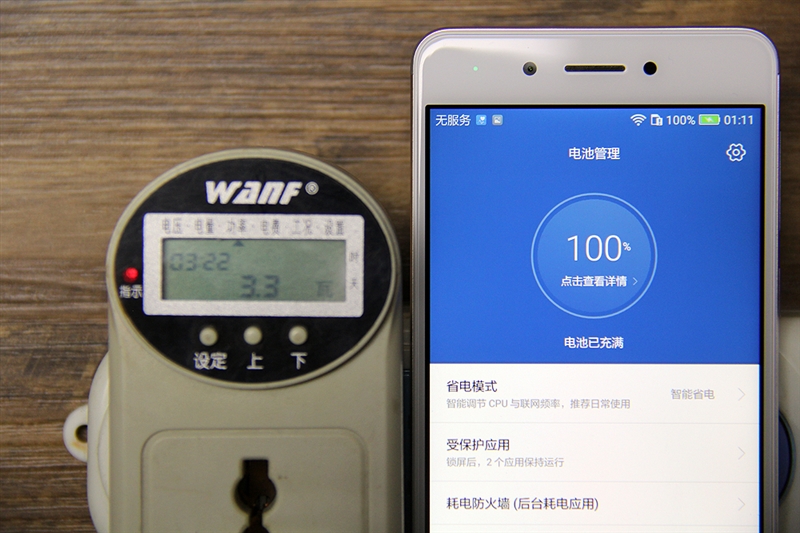 华为畅享6s上手详评,华为畅享6s怎么样值得买吗