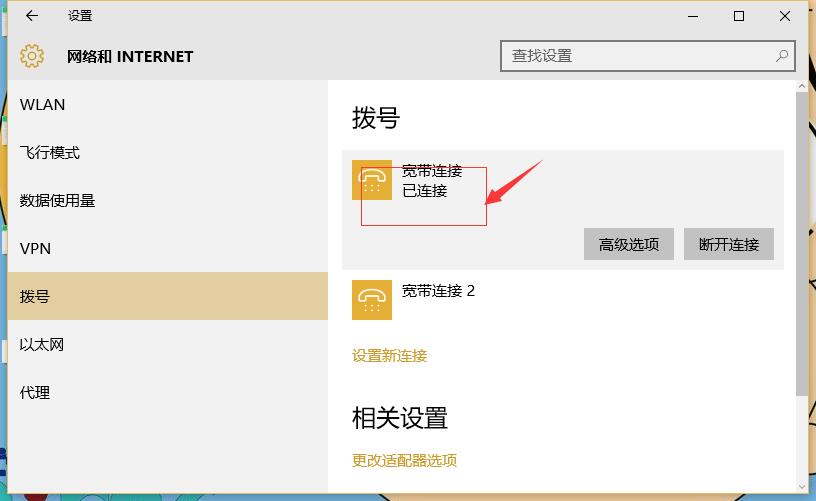 显示真不巧网页走丢了是什么原因,真不巧网页走丢了