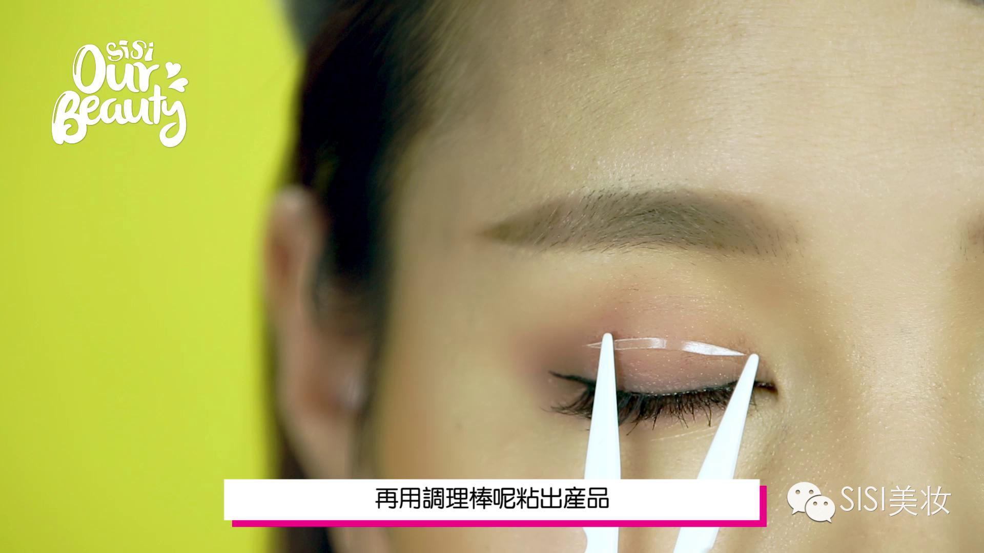 快速搞定眼妆,有什么小技巧去改善单眼皮