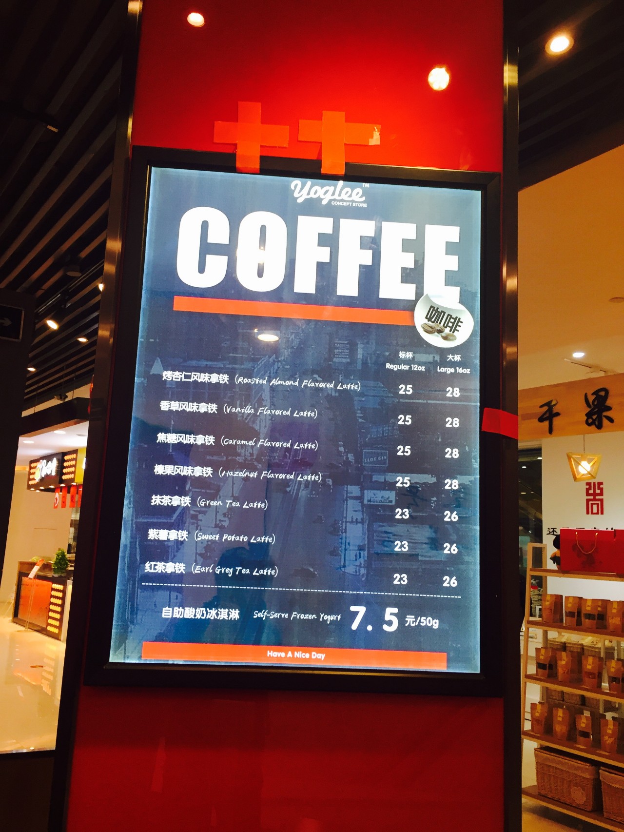 包河万达广场现状,包河区万达金街人气怎么样