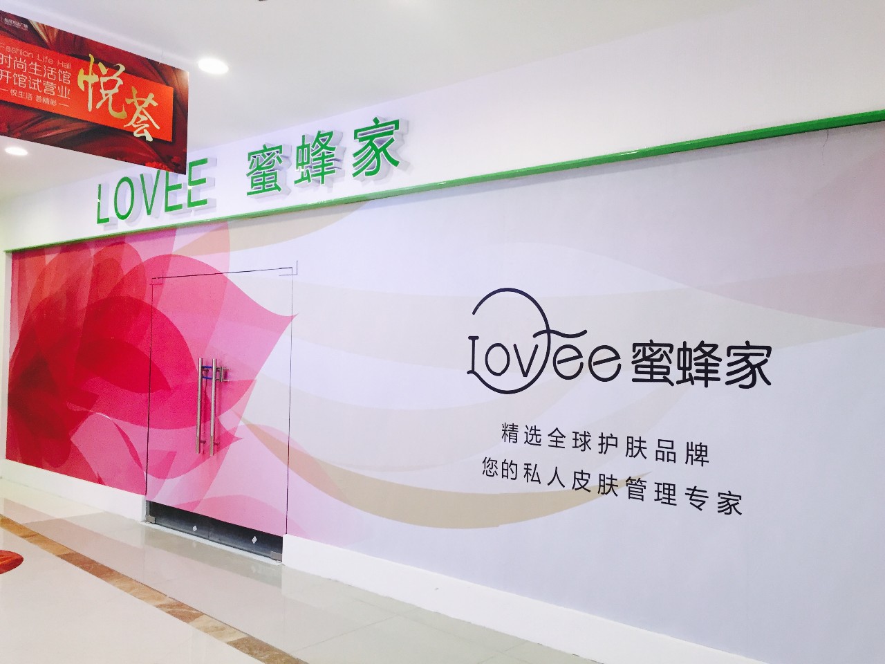 包河万达广场现状,包河区万达金街人气怎么样