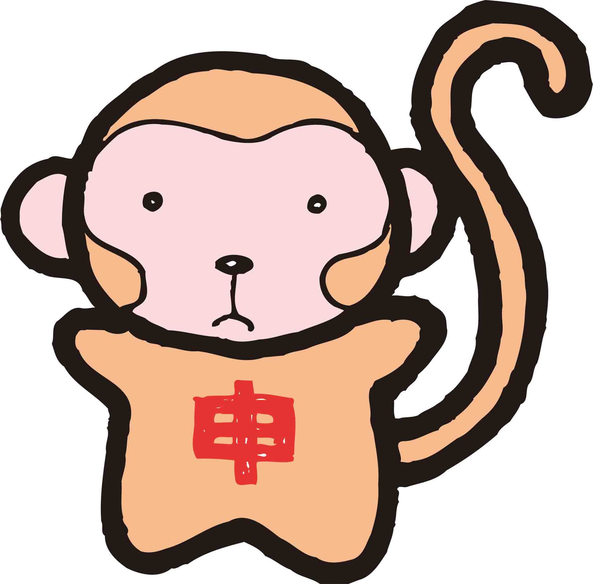 十二生肖今年运气,十二生肖2021年会走什么运