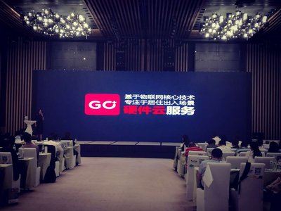 果加智能内部优化什么时候能下载,果加智能锁如何添加新设备