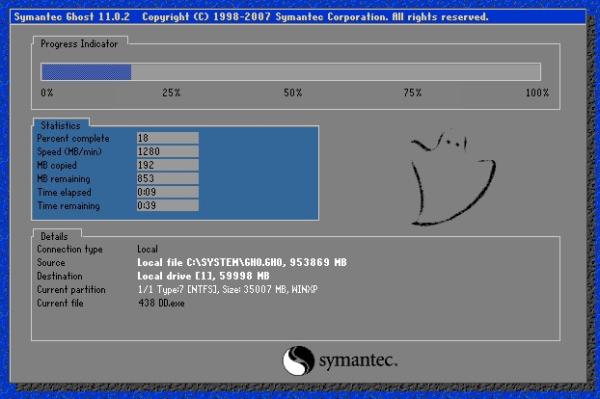 让你的笔记本重焕新生笔记本升级SSD攻略