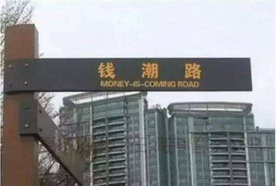 如果觉得国庆7天短，接下来你会知道7天有多长