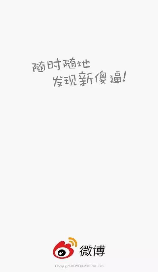 如果觉得国庆7天短，接下来你会知道7天有多长