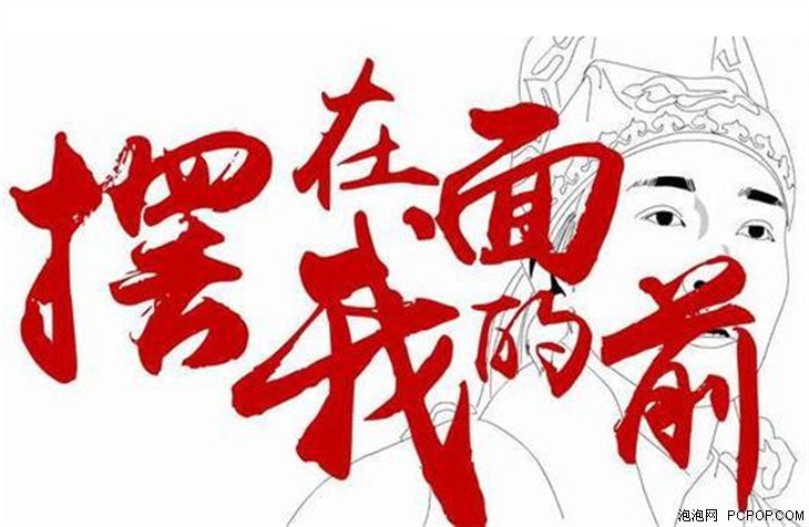 国美电器双12活动,国美金秋双十一低价特惠提前抢