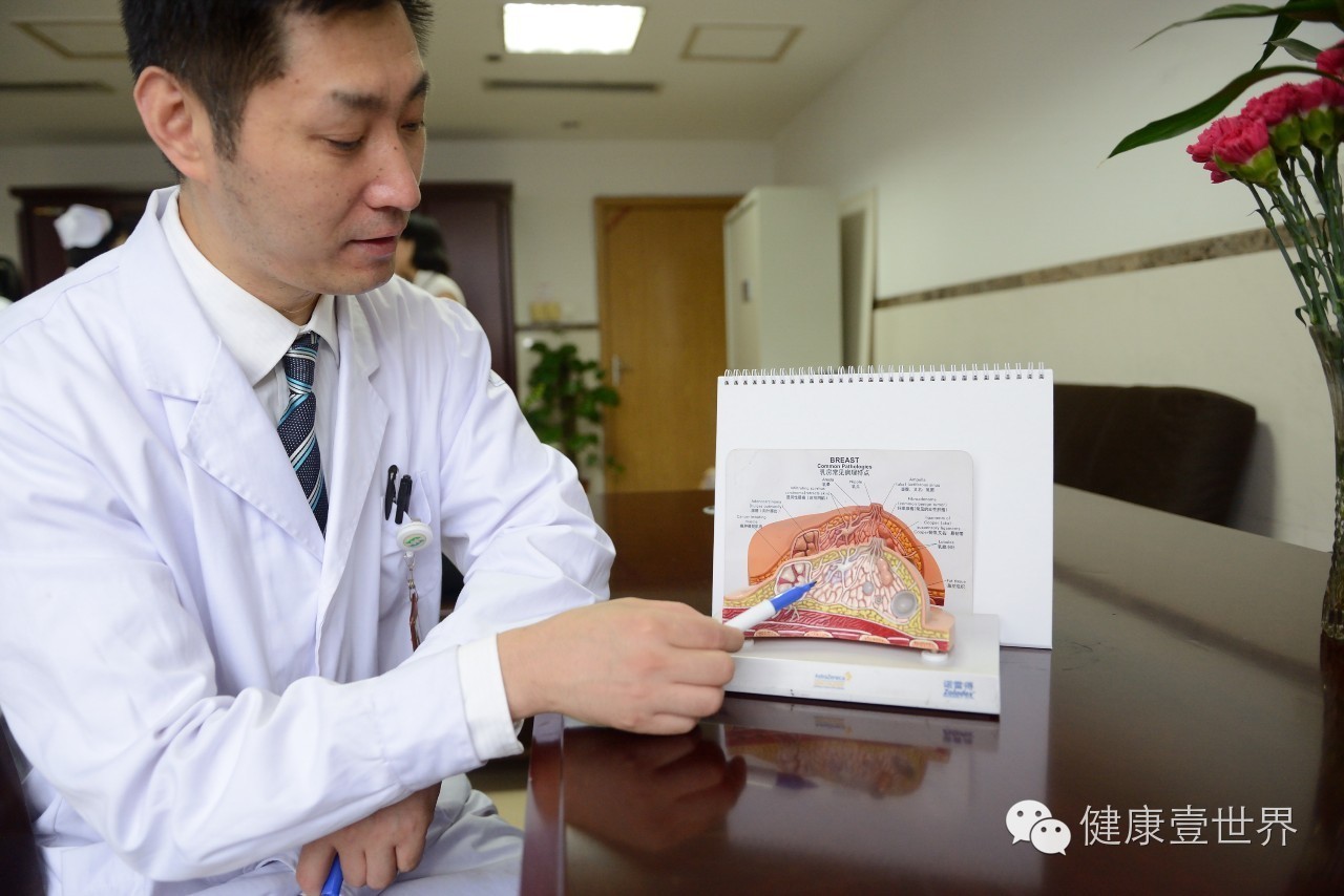 医患相得，其病乃治——记重庆医科大学附属第一医院厉红元教授和他的患者