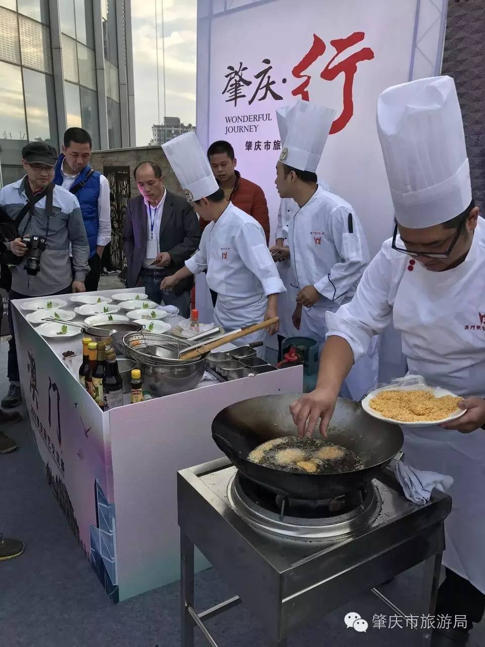 肇庆vs中山谁赢了,肇庆vs珠海完整视频