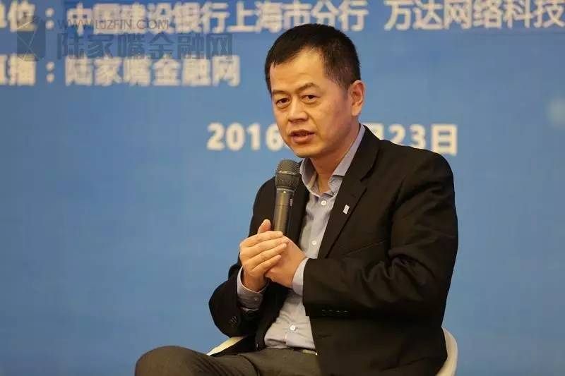 支付清算论坛在京召开,中国支付清算论坛