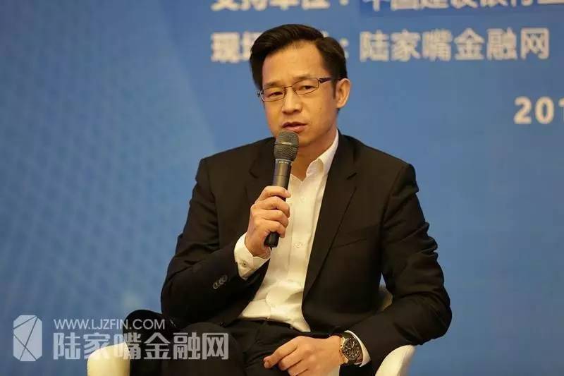 支付清算论坛在京召开,中国支付清算论坛