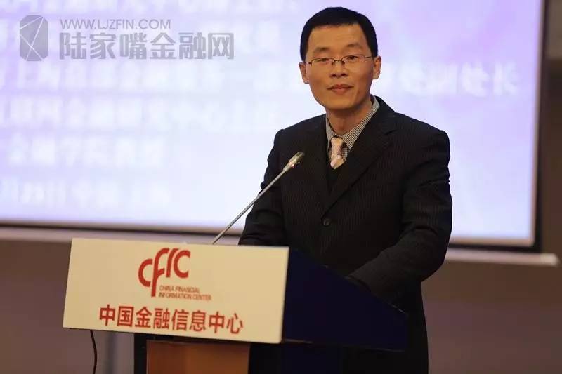 支付清算论坛在京召开,中国支付清算论坛