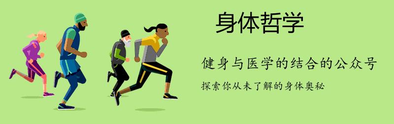 20厘米高跟鞋训练方法,高跟鞋矫正训练方法有哪些