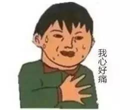 青田人要小心啦！11月*局骗**再升级，6大套路更坑人！