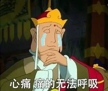 青田人要小心啦！11月*局骗**再升级，6大套路更坑人！