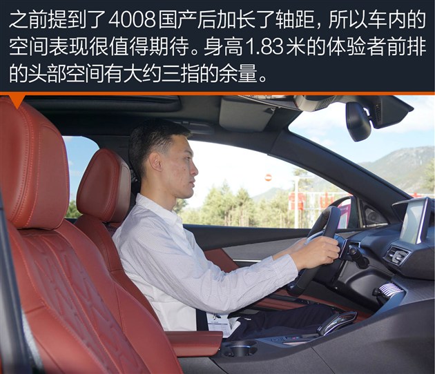 新款科雷傲哪款性价比最高,新款科雷傲质量怎么样