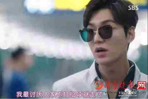 蓝色大海的传说全智贤李敏镐,扒一扒全智贤风衣