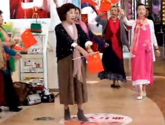 鏂颁笘鐣岀櫨璐у湥璇炵唺,鏂颁笘鐣岀櫨璐у垢绂忓崱