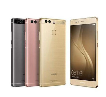 华为p9多少钱值得入手,华为p9plus四种配色