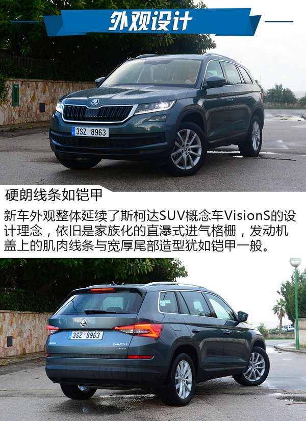 水晶黑武士开箱,水晶黑黑武士