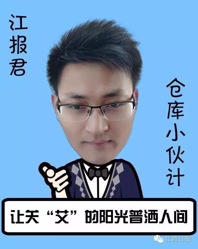 江西最新艾滋病报告发布,江西艾滋占比