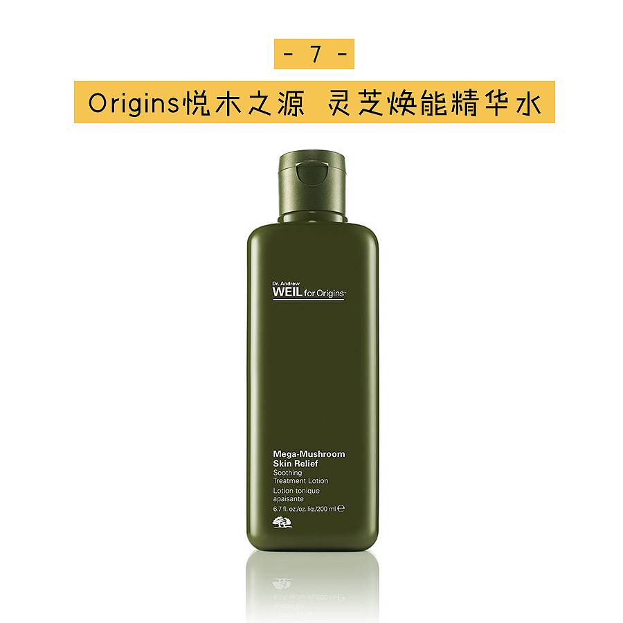 最好用的化妆水,好用化妆水推荐