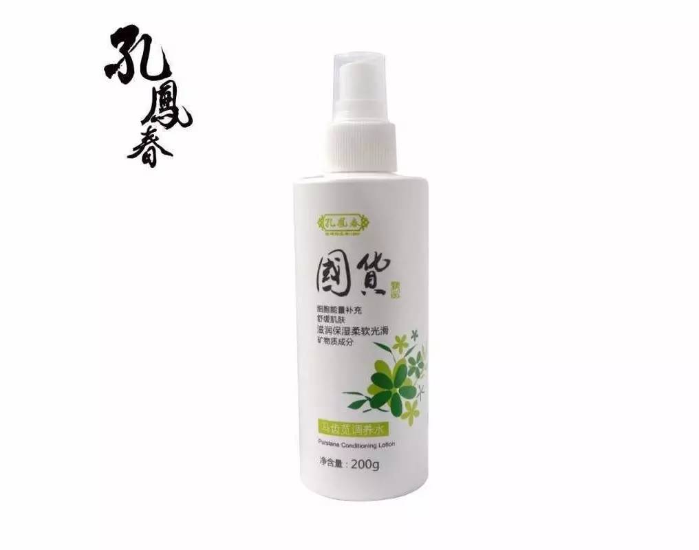 最好用的化妆水,好用化妆水推荐