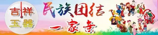 唐山林国云：最美妇科男医生