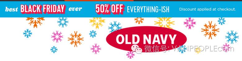 「黑色星期五」温哥华这13家店折扣最高！其他都是浮云