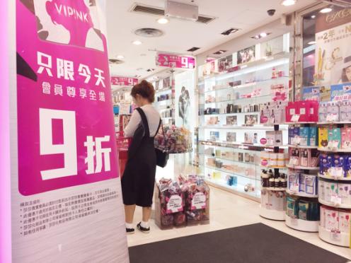 双十一的购物热潮,双十一网购备战攻略