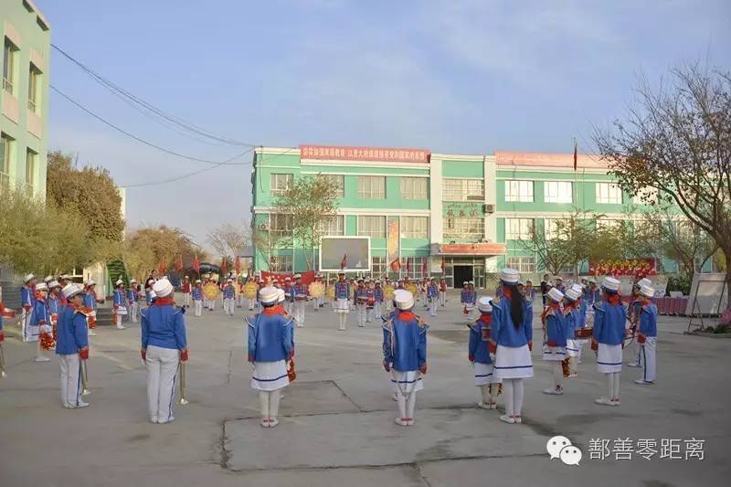 互观互学互评活动方案,互观互学活动