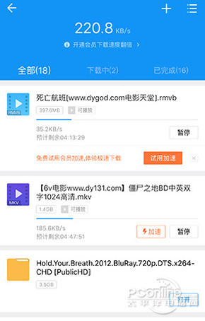 斐讯k2路由器背面参数详解,斐讯k2和tplink路由器哪个效果好
