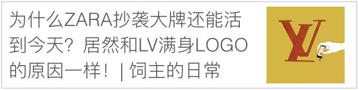 嫌电脑包吃藕？10款能放电脑又不土的通勤包大盘点｜剁手专家团