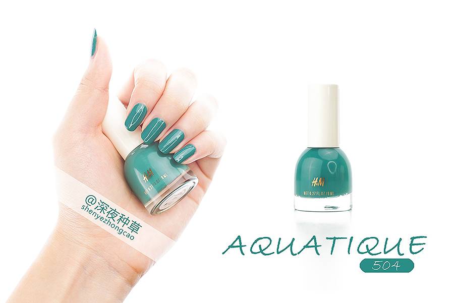 HM指甲油试色|比起丑炸天的衣服,它家指甲油美到惊人