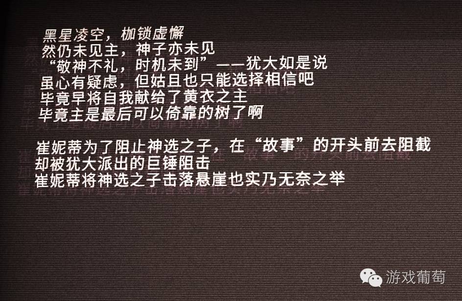 steam各年度最佳游戏榜单,steam游戏哪款游戏人气最高